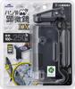 Raymay Fujii Handheld Microscope DX Black RXT1144B