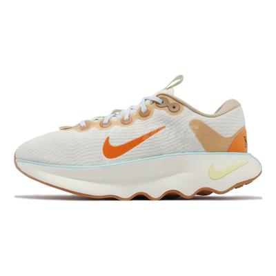 Motiva Have a Nike Day