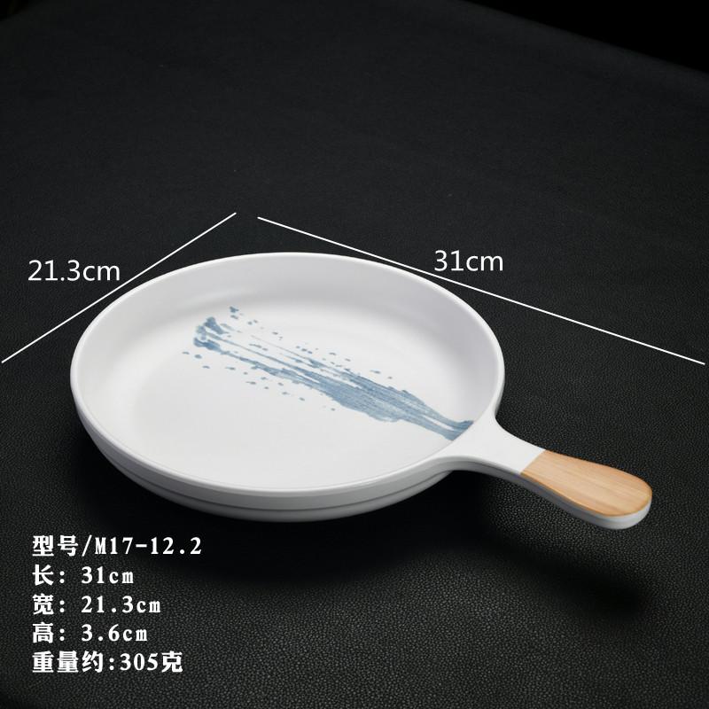Smash Resistant Melamine Tableware Dinner Plate Western Food Plate Pizza Plates Handle Steak Plates Sushi Dish Fruits Snack Tray