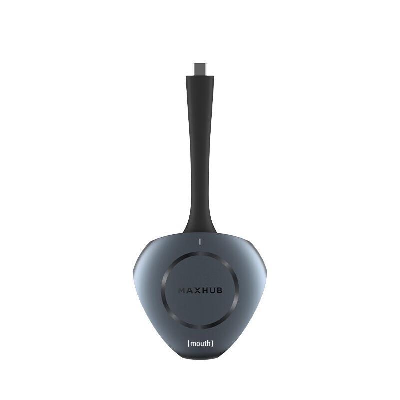 MAXHUB Wireless Screen Sharing Adapter (CN version)