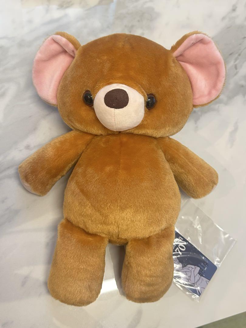 

[USED] (Today s Limited Price Drop) Peter Pan 70th Anniversary Michael Jackson Teddy Bear Plush Toy