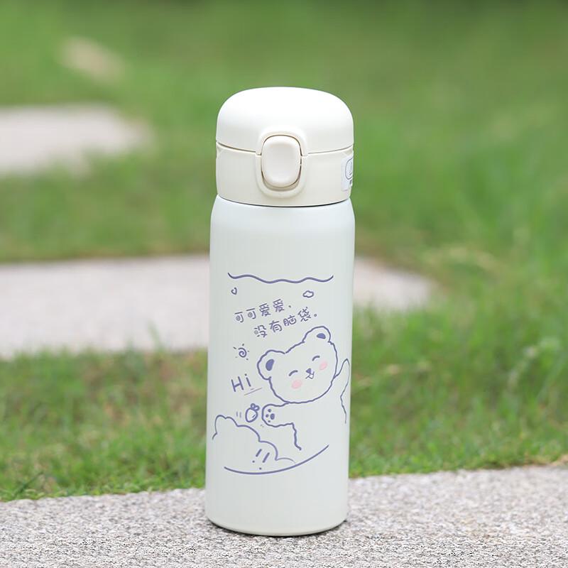 Cute Cartoon Stainless Steel Vacuum Insulated Water Bottle