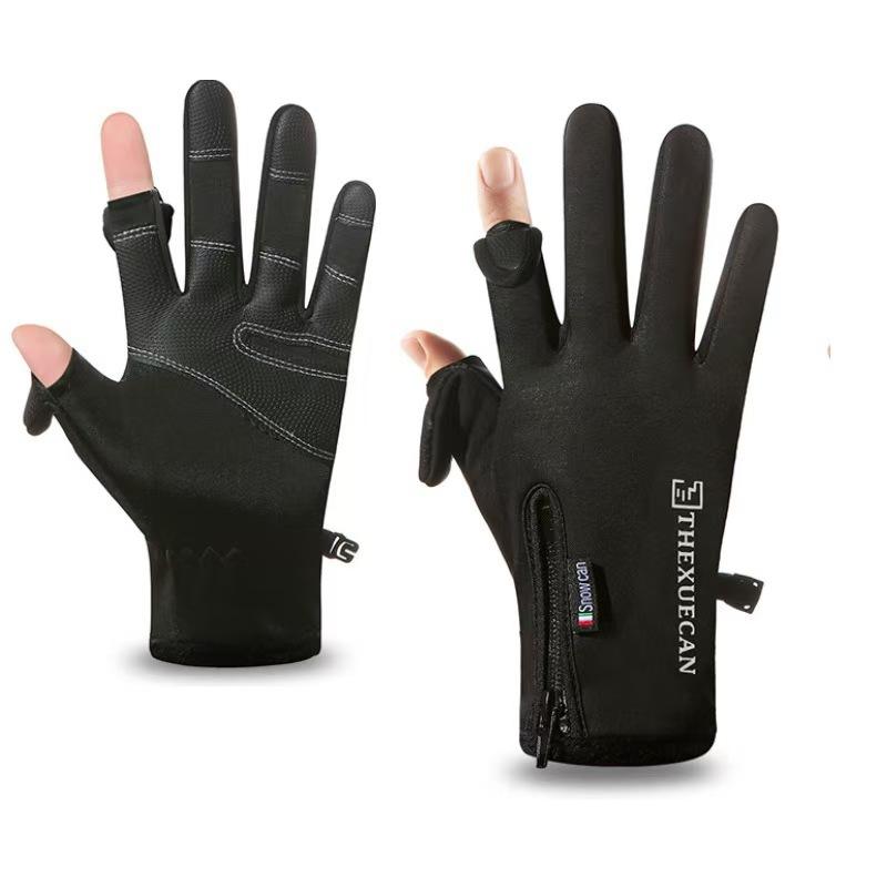 Autumn and Winter Warm Gloves Men Plus Velvet Thickened Cold Proof Waterproof Zipper Cycling Gloves Anti Slip Touch Screen Outdoor Sports