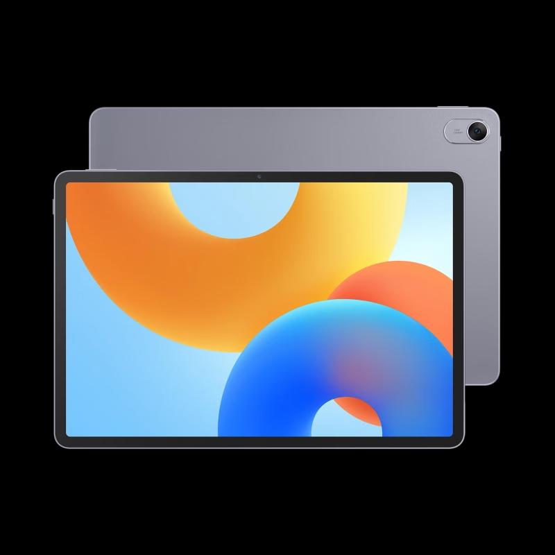 Huawei MatePad 11.5 2024 Soft Light Edition (CN version)
