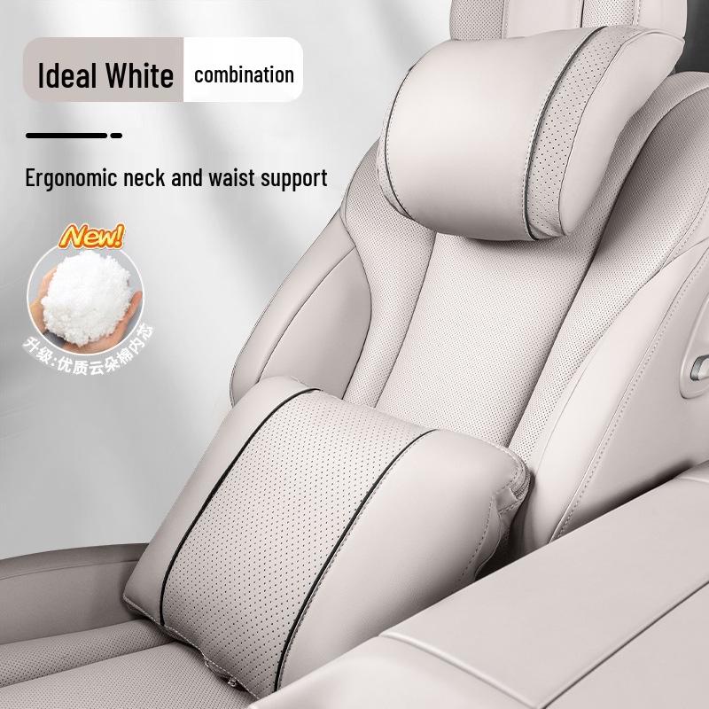 All-Season Neck Pillow for Mercedes-Benz E-Class (E300L/E260L) Headrests: Comfort & Style Accessory