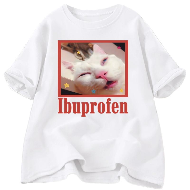 

Футболка с мемом Я принимаю бупрофен и изображением кота, забавная футболка с графическим принтом, милая футболка для любителей кошек, футболка с коротким рукавом, повседневная футболка, футболка унисекс, летняя футболка 4XL