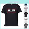 President Trump Donald T Shirt Make America Great Again Cotton Shirt Tops Tee