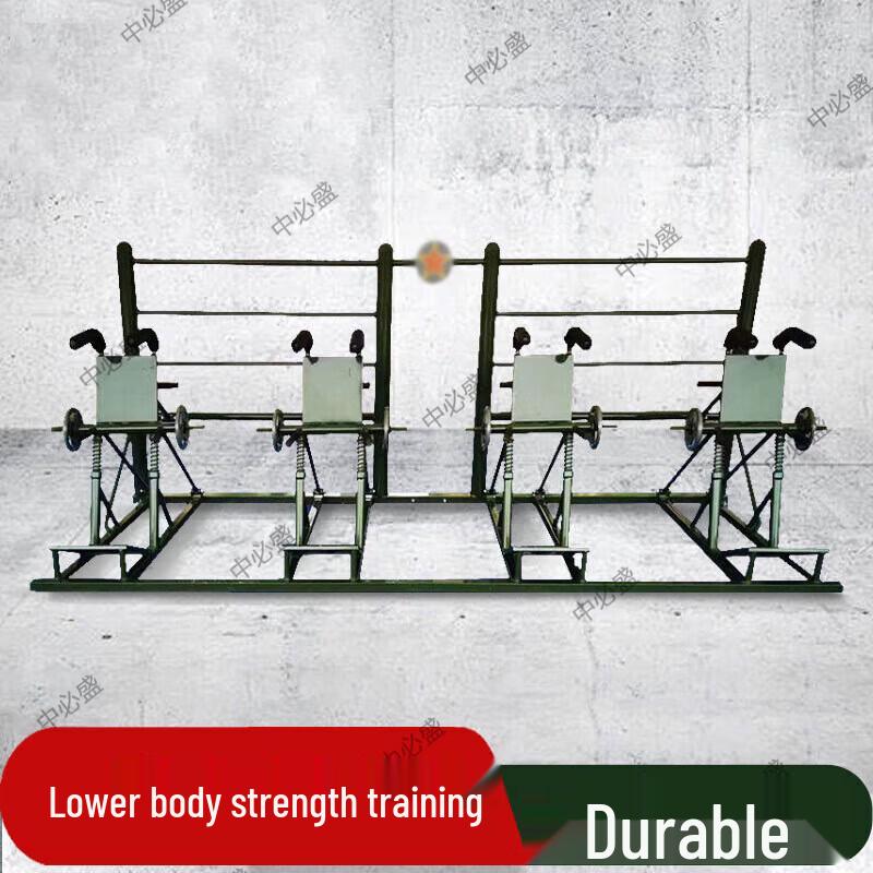 Zhongbisheng Outdoor Fitness Combination Training Equipment
