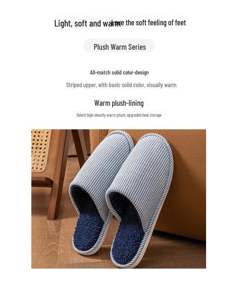 Men's and Women's Winter Indoor Non-Slip Plush Cotton Slippers