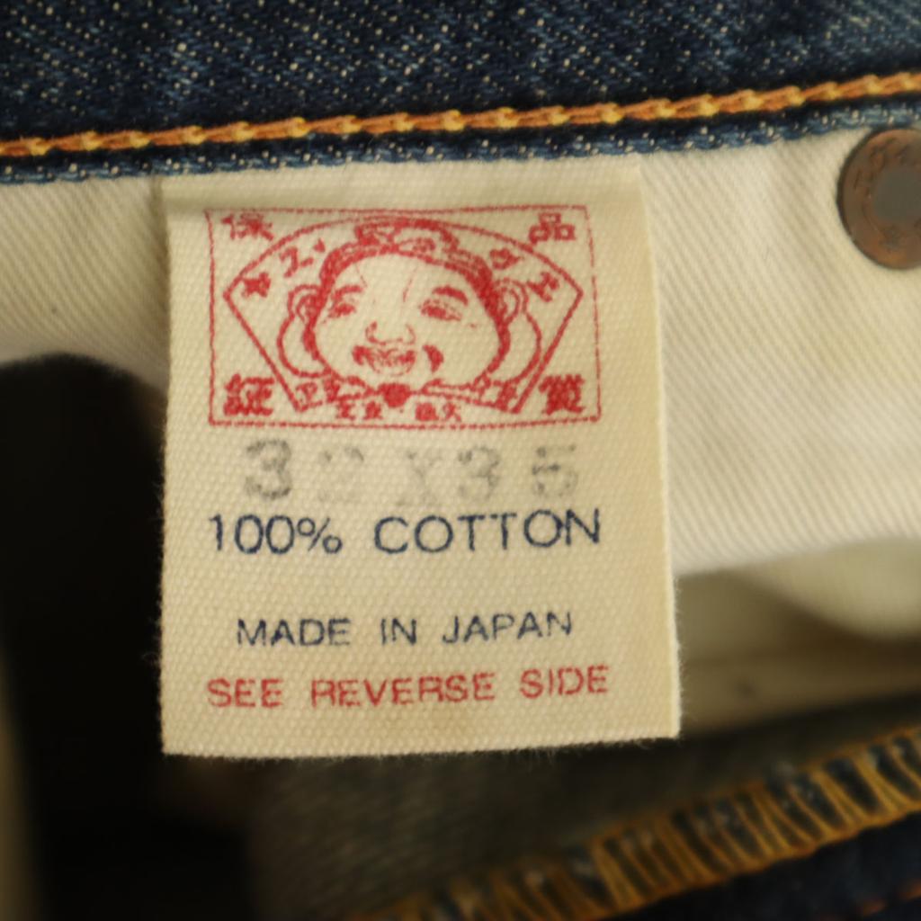 Evisu Made In Japan No. 2 Ebisu Seagull Paint Denim Pants W32 Jeans Men's Used