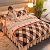 Four-Piece Set Of High-Gram Milk Fleece,4-Pcs Set Of Thickened Milk Fleece,4-Pcs Set Of Maternal And Infant Grade Farley Fleece, Class A