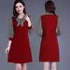 M~ XL Spring and Autumn New Middle-aged Medium-sized Long Sleeve Bottom Dress Slim and Skinny Fashion Mom Dress