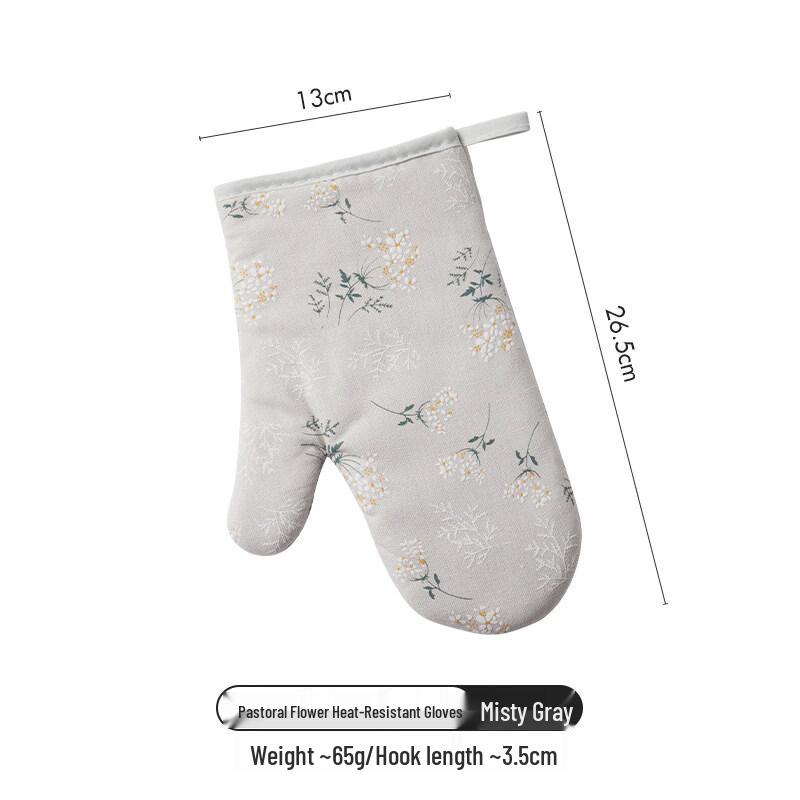 ZISIZ Milifengwu Microwave Oven