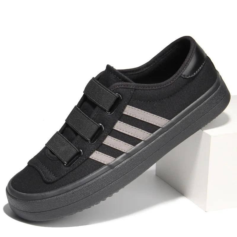 Elastic Band Canvas Men's Vulcanized Shoes Brand New Joker Simple Loafers Lazy Wear-resisting Trend Designer Flats