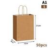 50Pcs Kraft Paper Bag Plain Rope Handle Hand Bag Gift Bag Paperbag For Christmas/Party/Shopping/Retail Business Use