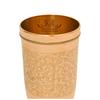 Pure Brass Glass Tumblerl with Embossed Floral Design | Handcrafted Drinkware for Water, Juice, Milk, Yoga