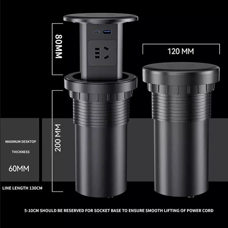 Lifting Socket Elevator Power Automatic Pop Up Tower Socket US UK AU Universal Plug Adapter USB Type-c Wireless Charge ,Hidden