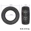 Ulip 8*3.00-5 Off-road Tubeless Tire