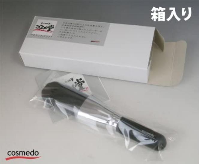 Takumi Make-up Pinsel Kumano Pinsel Jumbo Gesichtspinsel Regulär Cosme-do (Puderpinsel) (Weiße Spitze/Grober Gipfel) Typ/Schwarz E-16