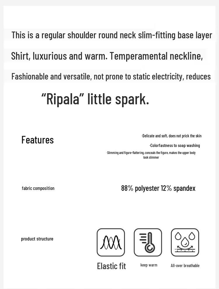 Women's Autumn/Winter Slim Fit Brushed Long Sleeve Base Layer Top