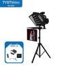 Tianying Shutong Dual-Screen Teleprompter System