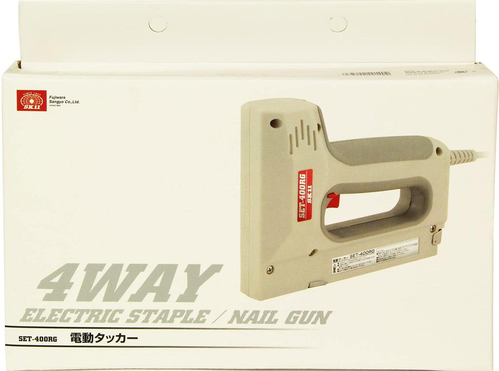 SK11 4-Way Electric Staplers, 4-Type Staples, 10-Type Staples, SET-400RG
