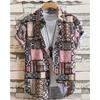 Men Short Sleeve Button Down Shirt Palm Leaf Print Casual Summer Beach Shirt