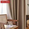 1PC 100% Blackout Curtain Simple Style Pure Color Curtains For Home Decor Bedroom Living Room Nuan Series