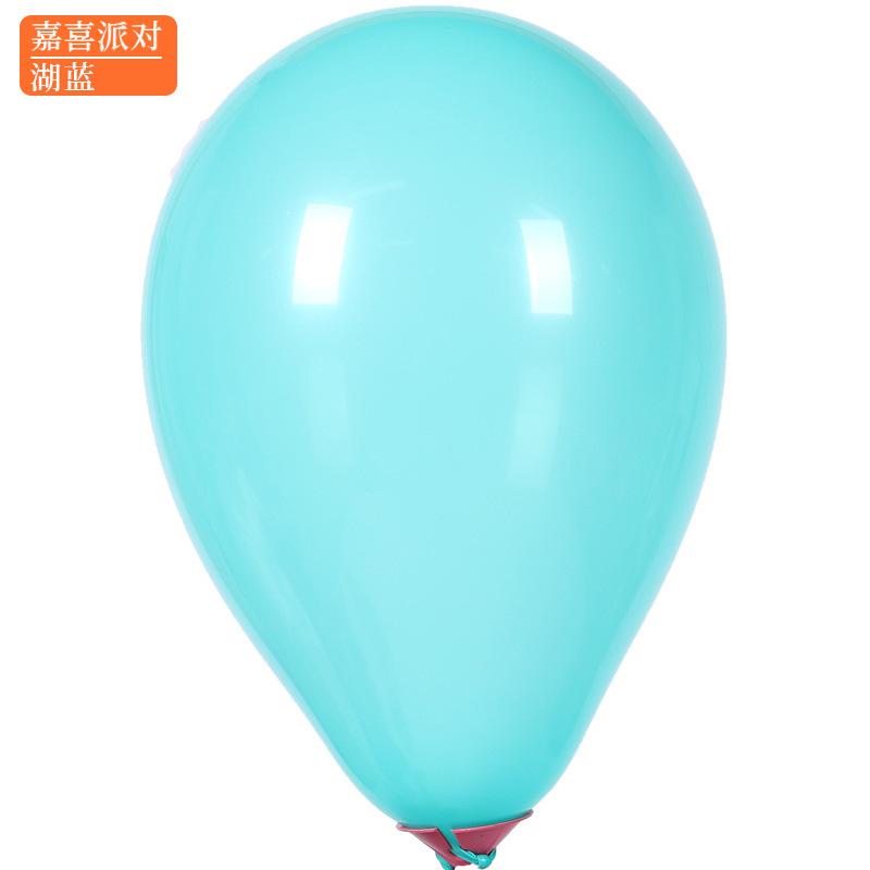 5 Inch Matte Balloon Round Graduation Ceremony Kindergarten Birthday Wedding Room Decoration Latex Gas