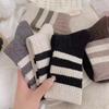 5 Pairs Striped Print Socks, Comfy & Soft Mid Tube Socks, Women's Stockings & Hosiery
