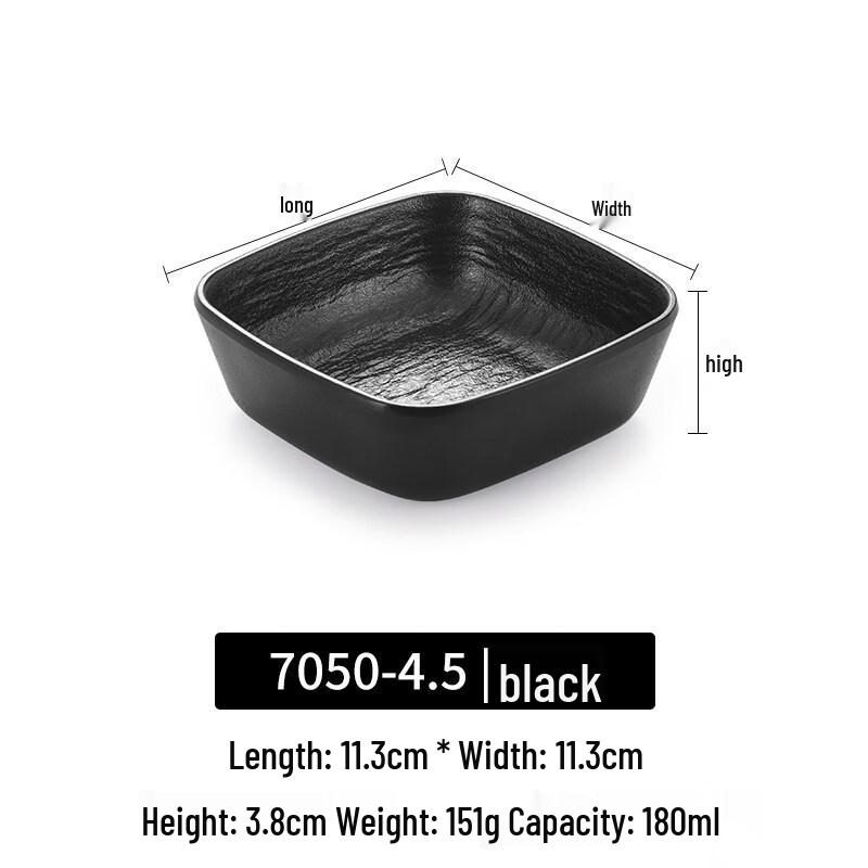 Melamine Dipping Bowl