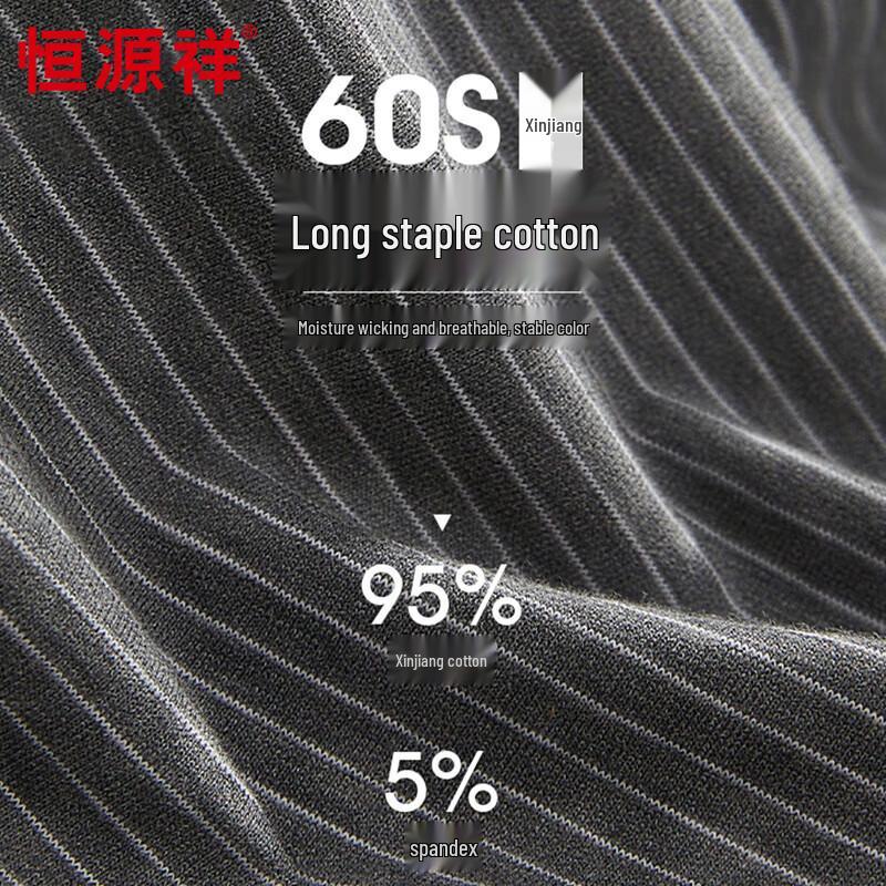 Hengyuanxiang Men's Cotton Antibacterial Striped Boxer Briefs 4-Pack