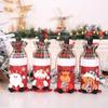 Santa Claus Wine Bottle Cover - Christmas Party Decoration and Gift Bag