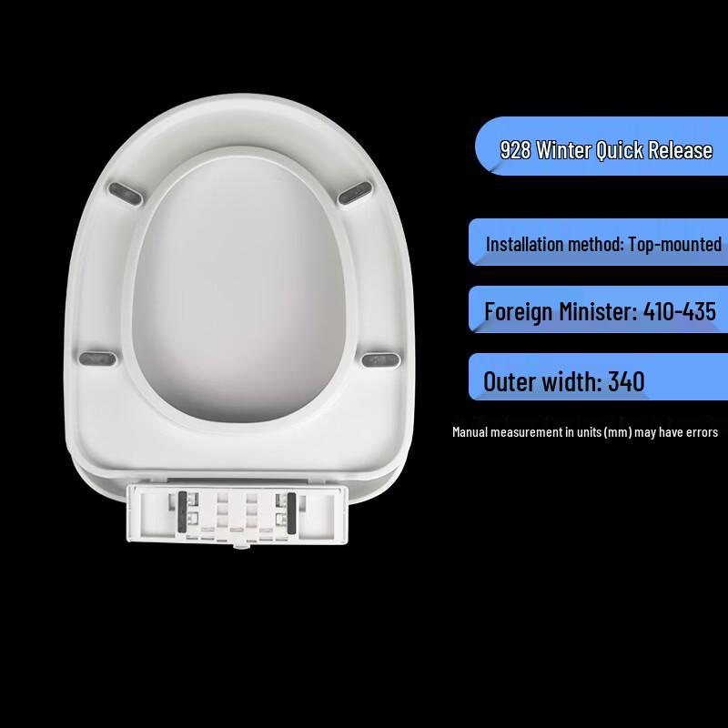 MDNG Soft Close Toilet Seat