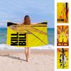 Classic Movie K-Kill Bill Microfiber Blanket Quick Drying Beach Towels Oversized Printing Super Absorbent Pool Towel Blanket