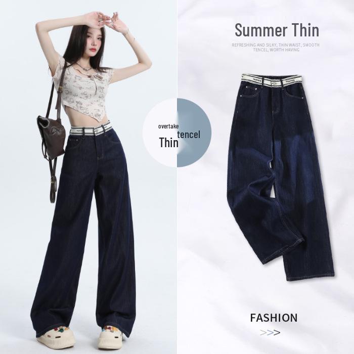 

Women’s White Three-Proof Tencel Denim Pants: Summer Thin Patchwork, Letter Waistband, Drapey Wide-Leg, Floor-Length. XL