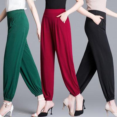 Damen Sommer dünne Eisseide Pumphose Plus Size Mutterhose Neunte Anti-Mücken Damenhose