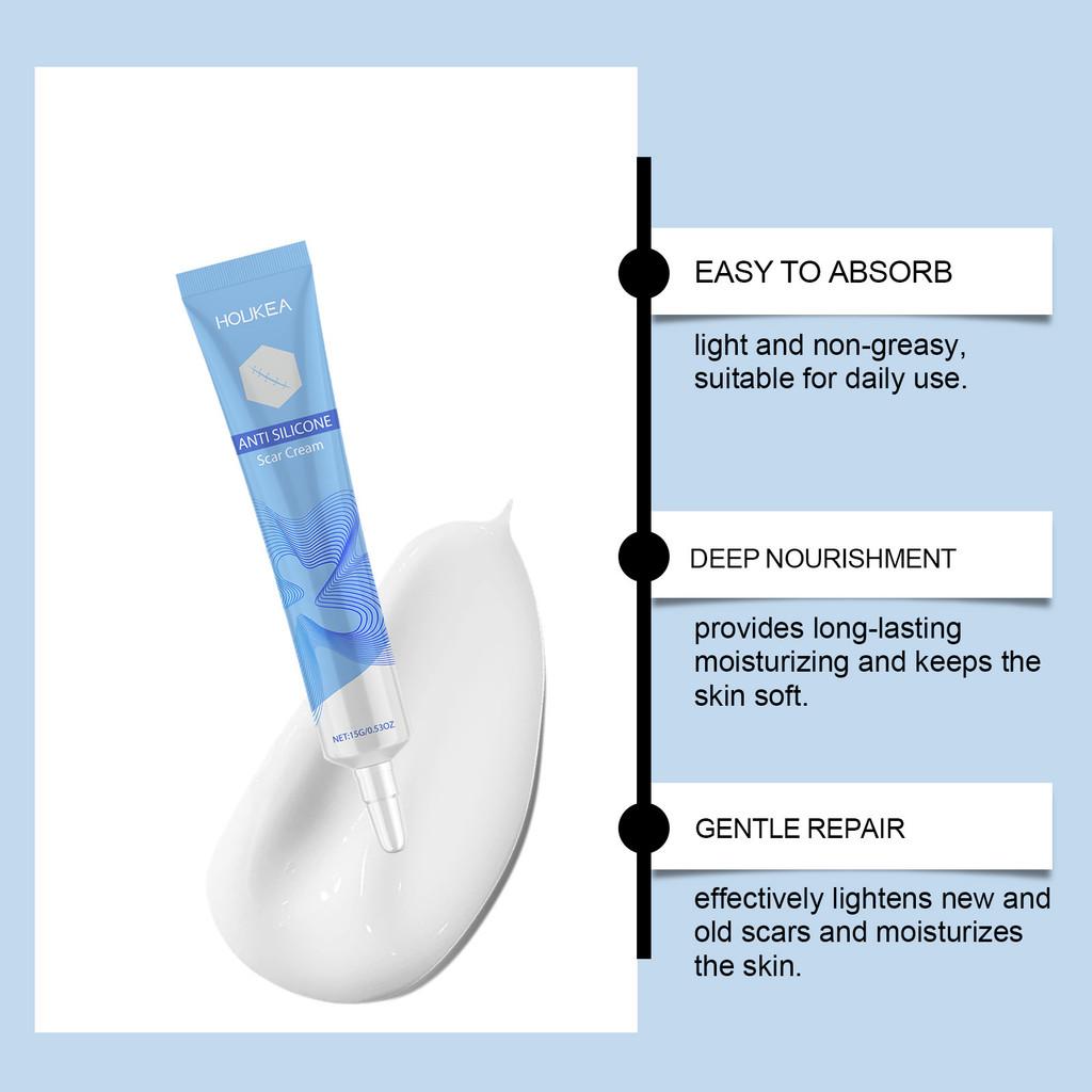 Houkea Skin Repair Cream Gentle Moisturizing Hydrating Smooth Skin Balm 15g