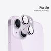 מגן עדשות Apple 16Pro לאייפון 14 פרו מקס: סרט מתכת עין הנשר מלא