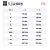 Li Ning T Shirts Unisex White Crew Neck Moderate Straight Fit AHSS511-1