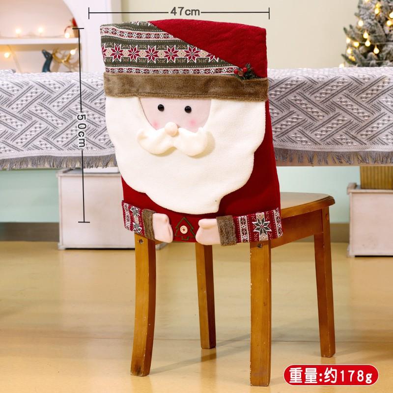 Christmas Chair Covers Santa Snowman Reindeer Cartoon Home Decor Festive Protectors