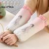 Women's Double-Layer Yarn Arm Sleeves