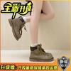 Retro British style thick-soled heightening Martin boots for women's 2025 autumn and winter new Mori literary and artistic style versatile fashion