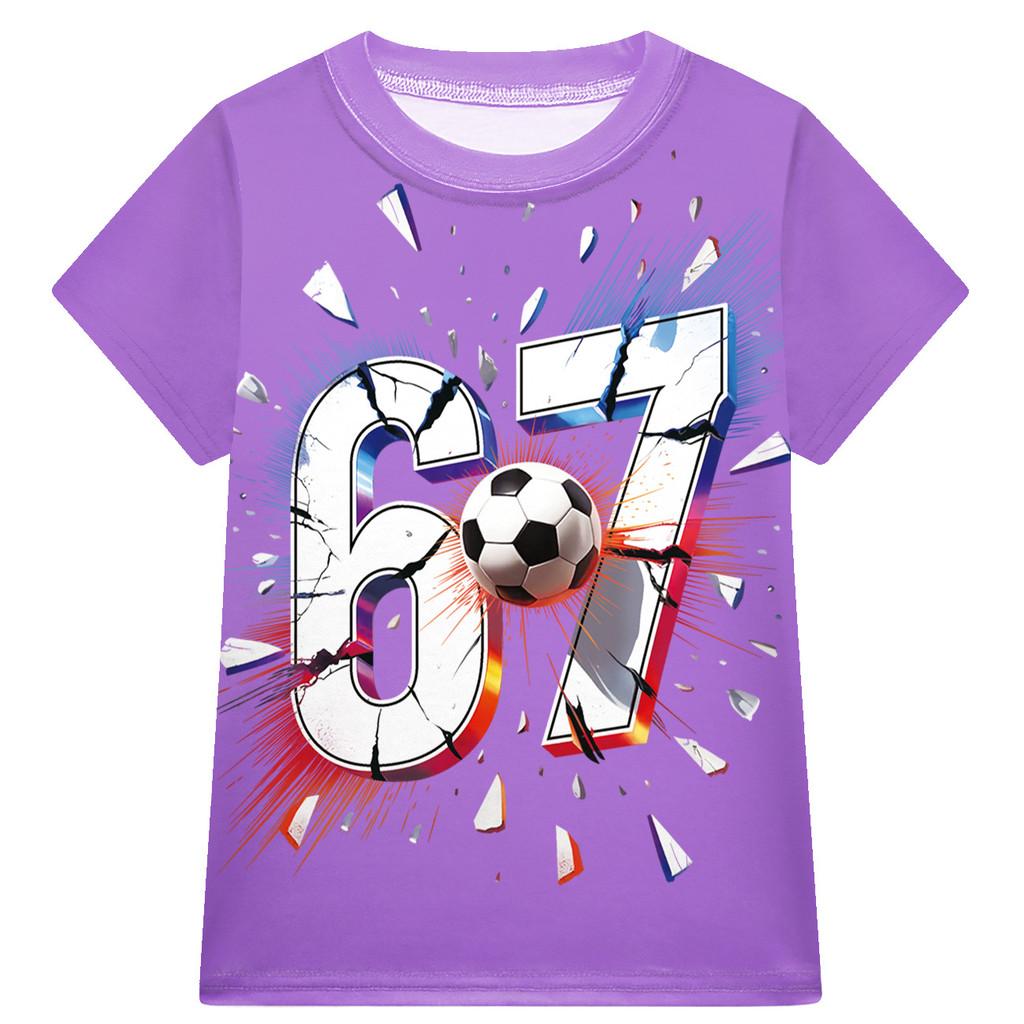 3342 Boys Girls Steal a Brainrot Six Seven Print T-Shirt Top