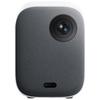 Xiaomi Mi Smart Projector 2 (CN version)