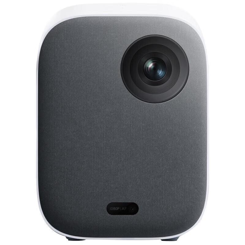 Xiaomi Mi Smart Projector 2 (CN version)