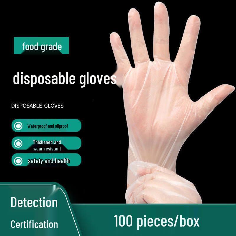 

ZISIZ Thickened TPE Disposable Household Gloves