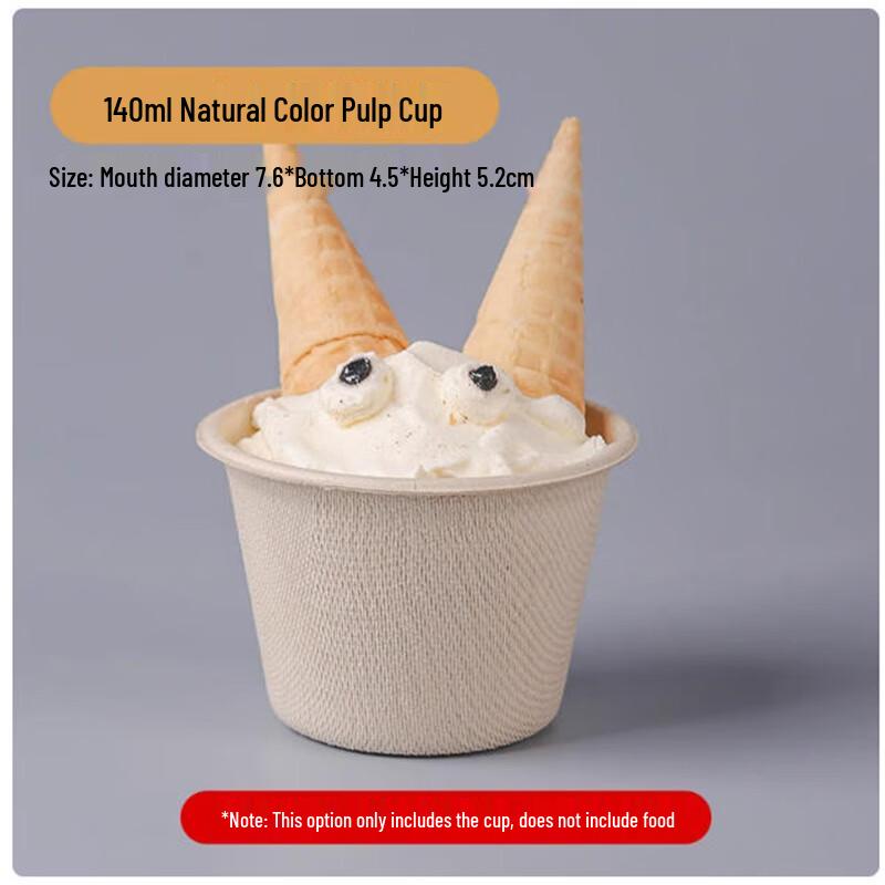 Sunbilai 150ml Natural Pulp Disposable Bowls