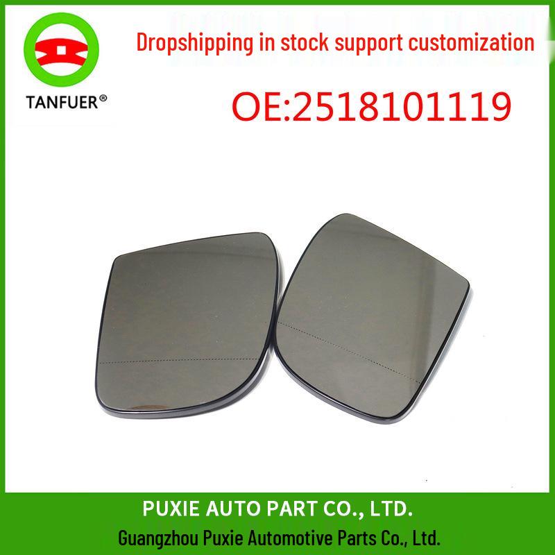 

Mercedes-Benz W164 Left & Right Rearview Mirror Lenses A2518101119 A1648100219 Left Side