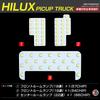HILUX PICKUP TRUCK LED Room Lamp Set for Toyota Hilux Pickup Truck Dedicated Design